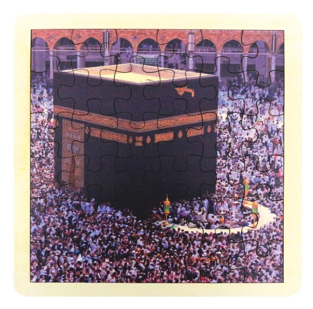 MUKADDES YERLER KABE AHŞAP PUZZLE 33X33 CM